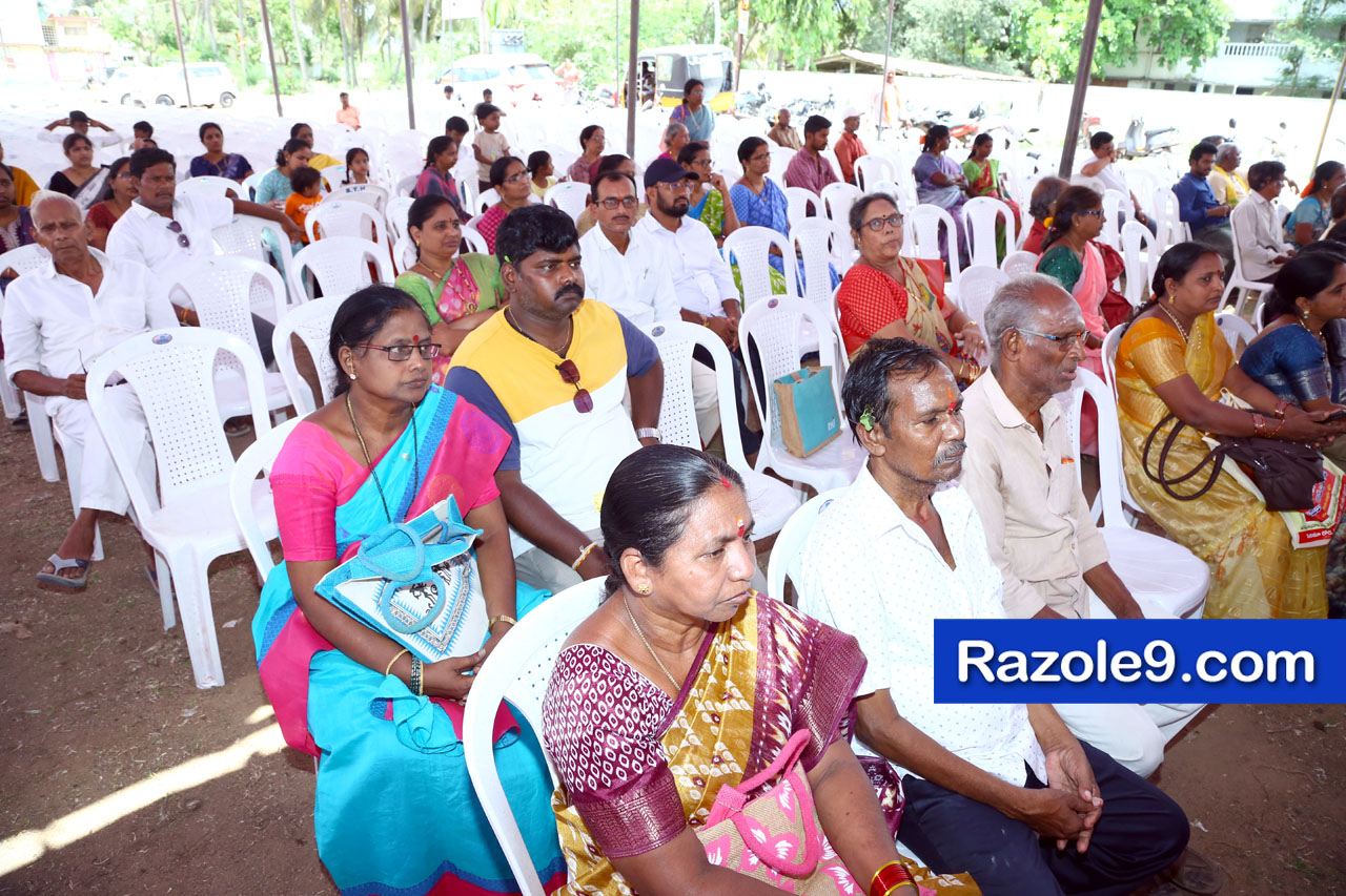 శ్రీ రామకోటి పూర్ణాహుతి మహోత్సవం - అమలాపురం